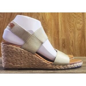 Tommy Bahama Sakura Espadrille Wedge Sandal Shoes Women's Size 9 Gold